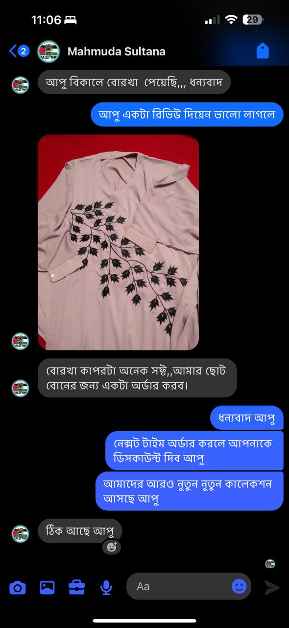 Customer Review 1