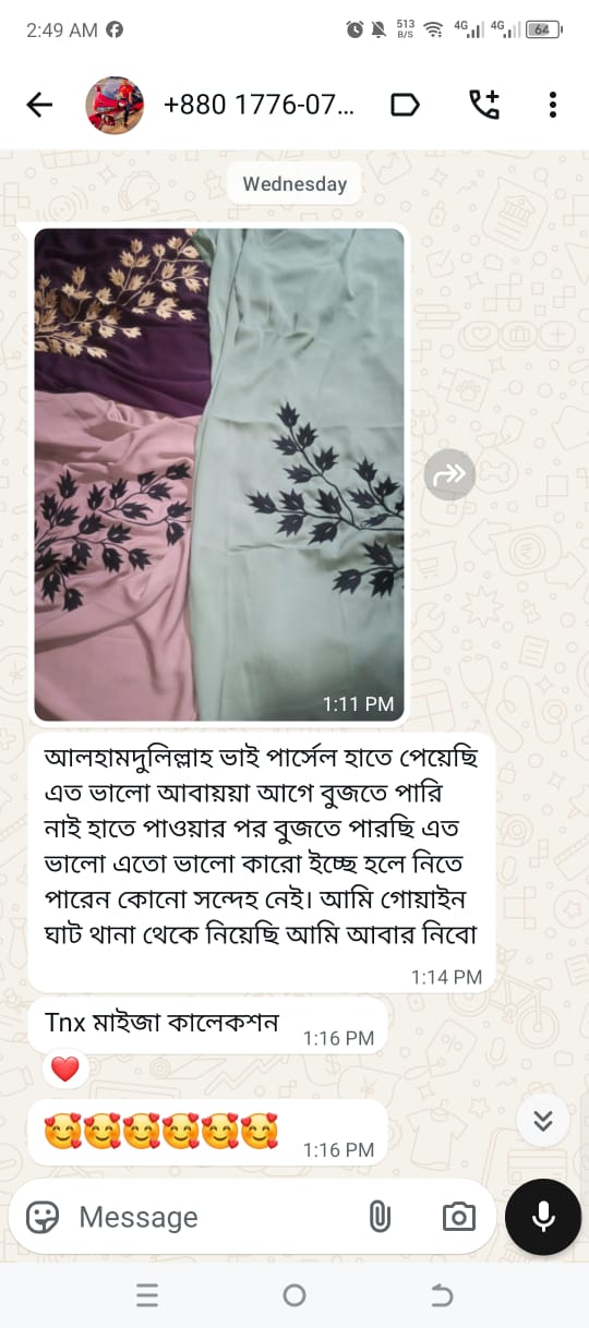 Customer Review 4