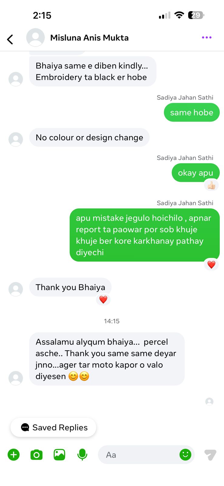 Customer Review 4