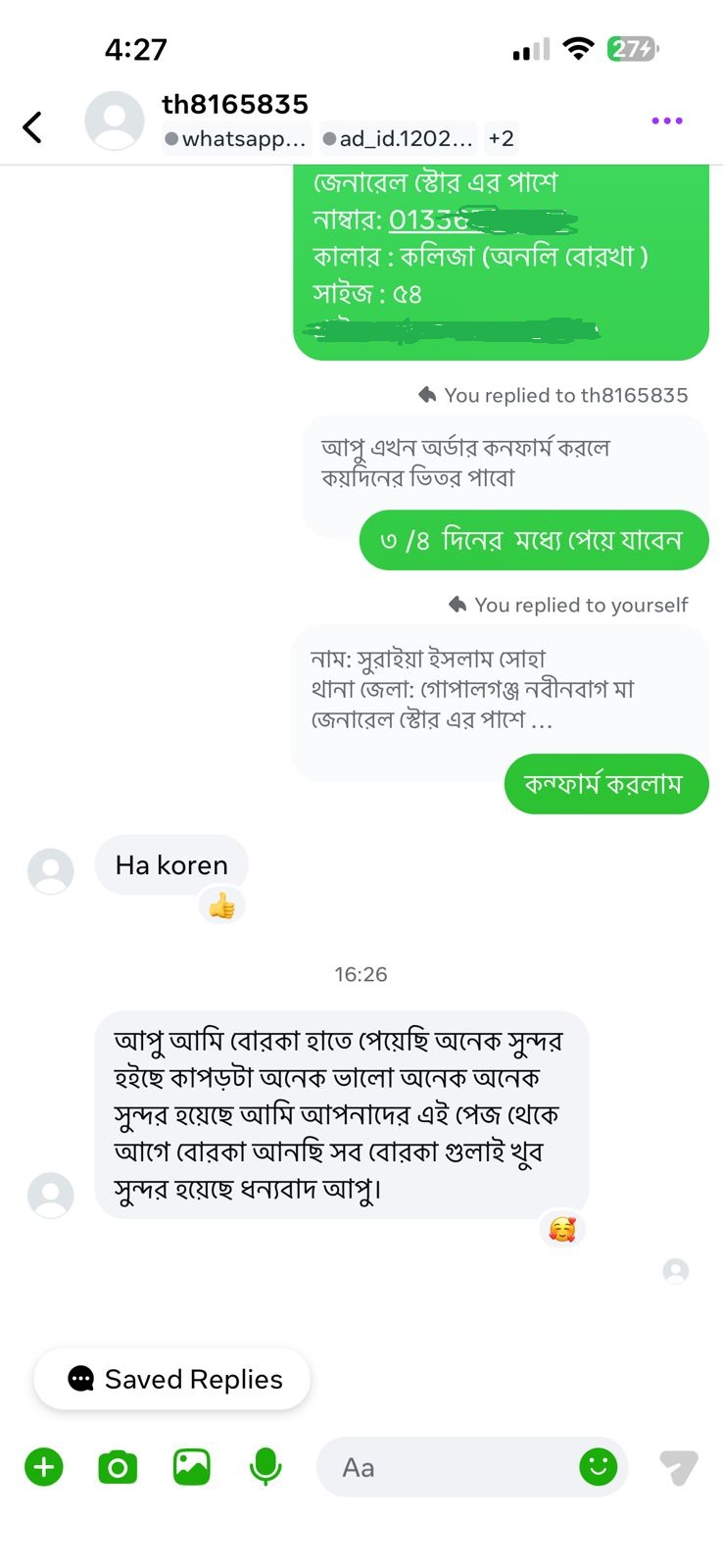 Customer Review 5